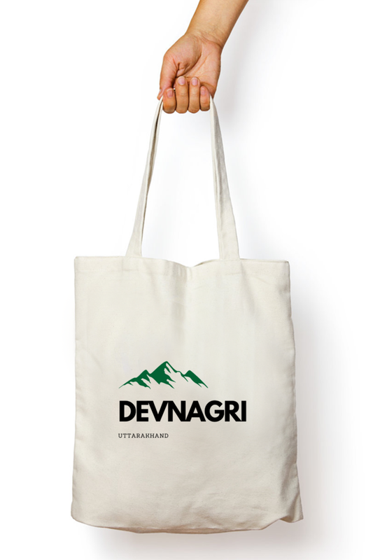 Devnagri